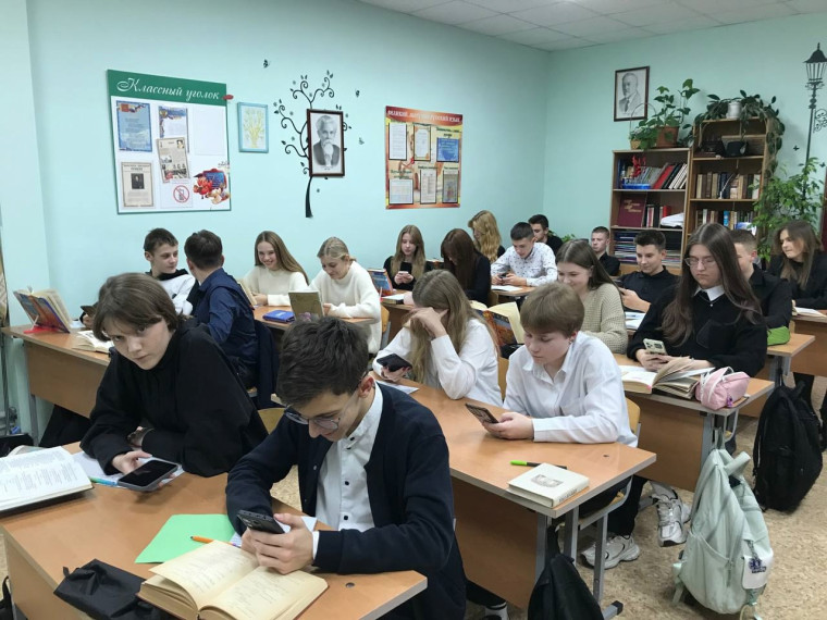 Антинаркотический диктант.